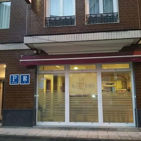 Πανσιόν Restaurante La Bombilla