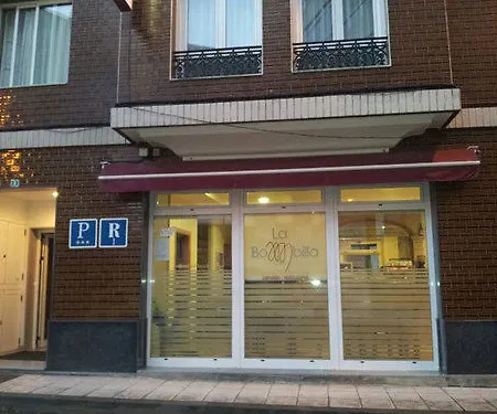 Casa de hóspedes Restaurante La Bombilla Estrada